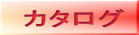 J^O 