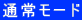 ʏ탂[h