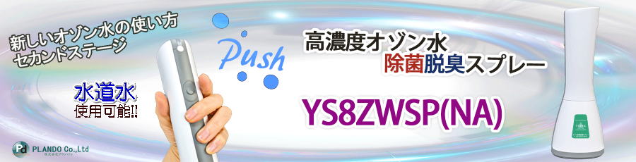 代替テキスト